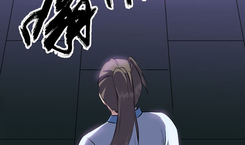 第249话 握手言和4