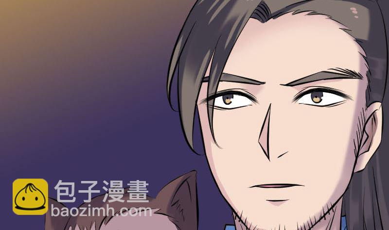 第249话 握手言和48