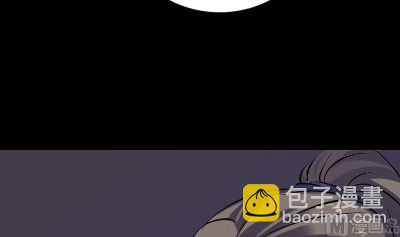 第249话 握手言和57