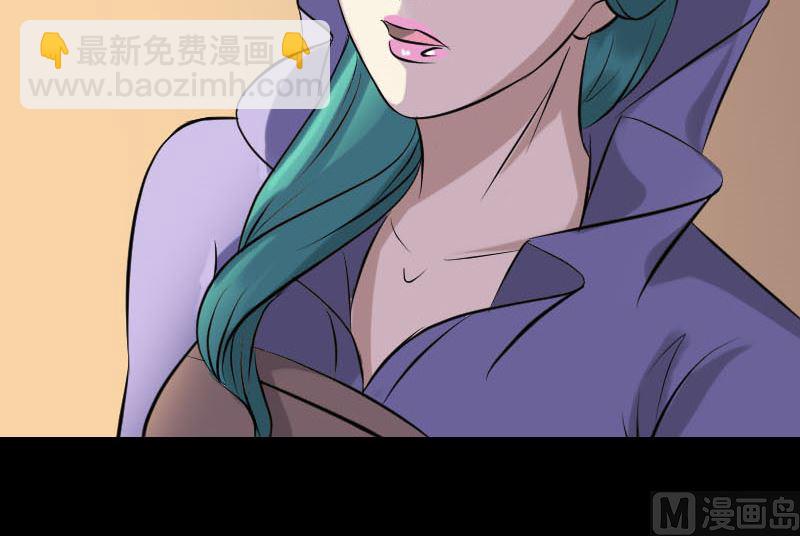 第249话 握手言和93