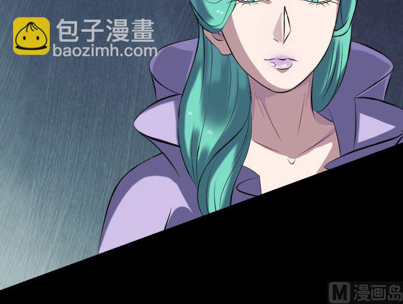 第250话 大功告成96