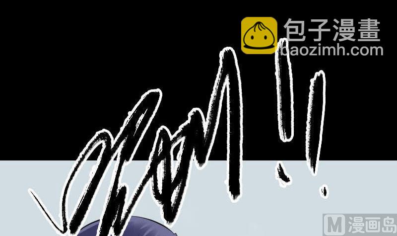 第251话 故人？！109