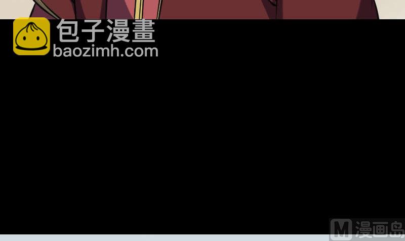 第251话 故人？！115