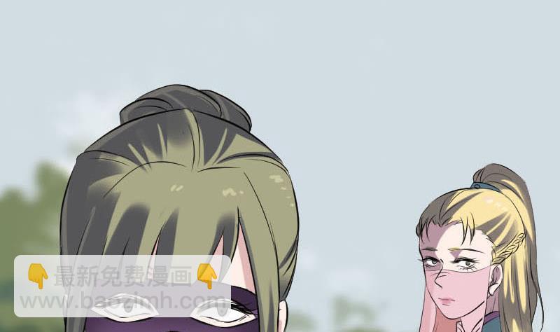 第251话 故人？！116
