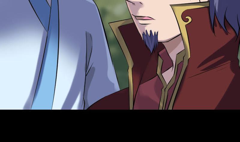第251话 故人？！120