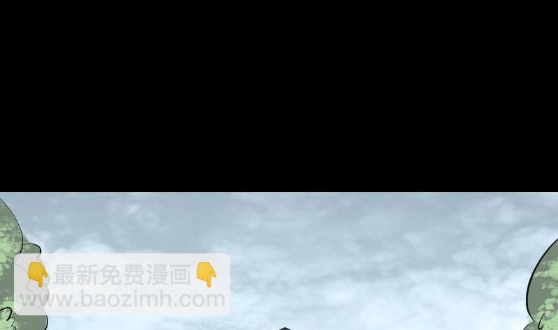 第251话 故人？！33