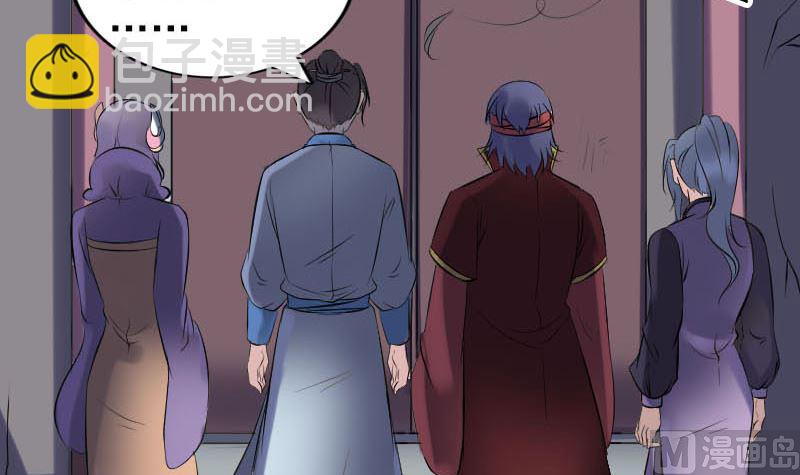 第251话 故人？！35