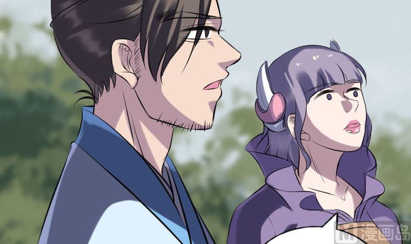 第251话 故人？！38