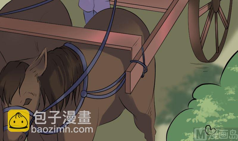 第251话 故人？！5