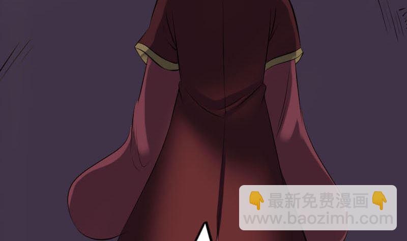 第251话 故人？！50