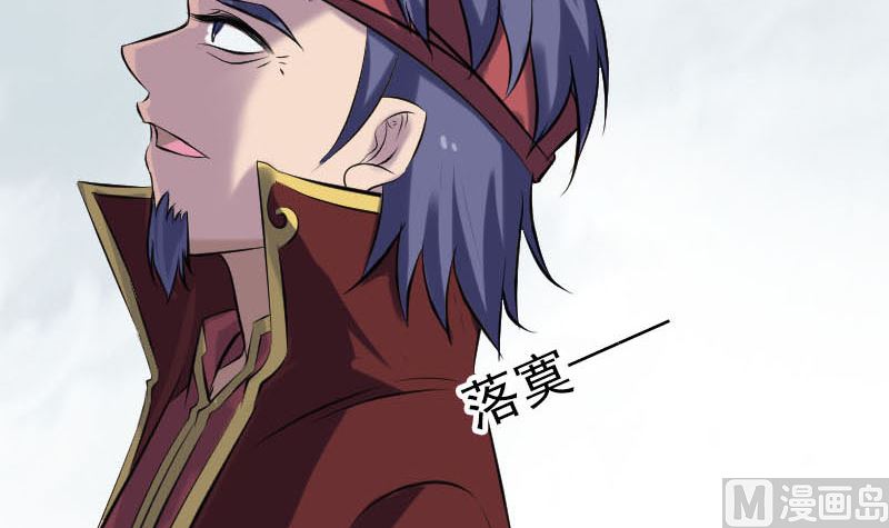 第251话 故人？！54
