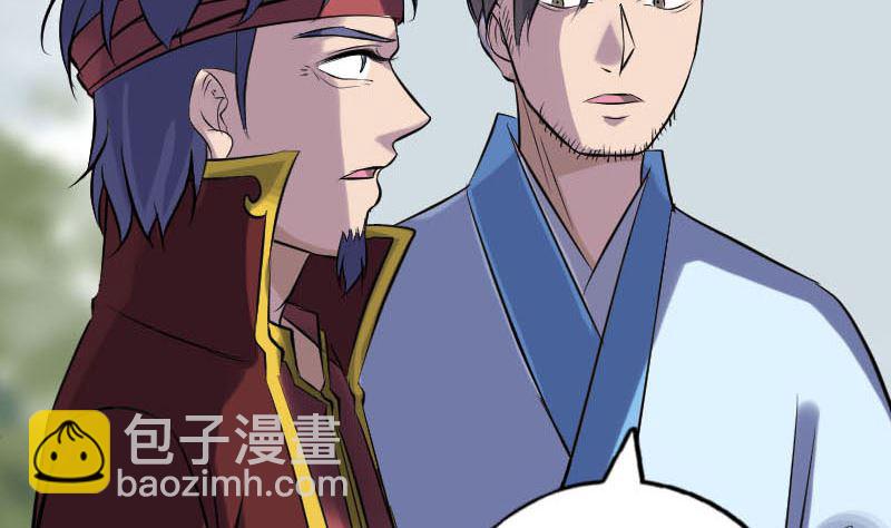 第251话 故人？！65