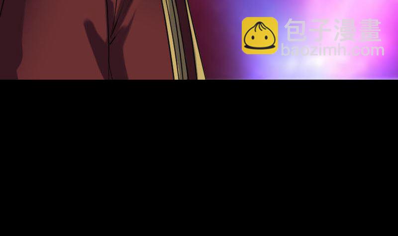 第251话 故人？！79
