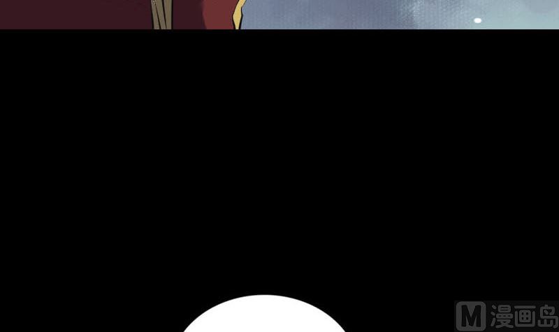 第251话 故人？！81