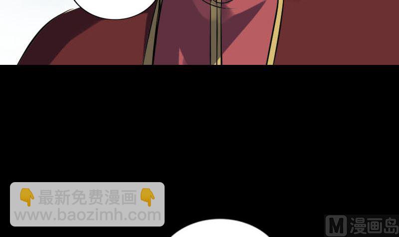 第251话 故人？！93
