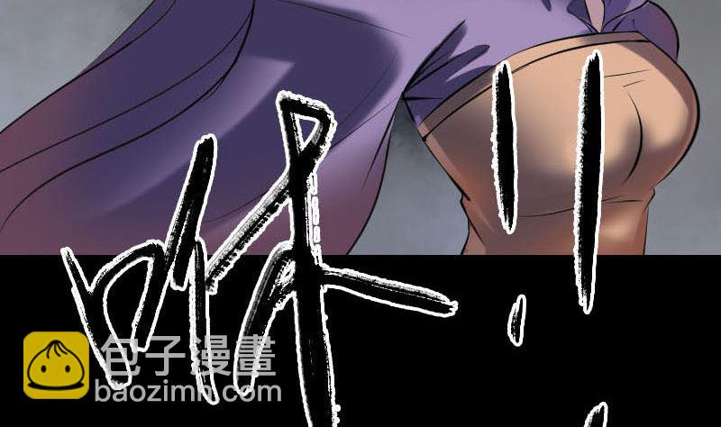 第252话 挑衅119