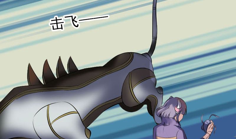 第252话 挑衅125