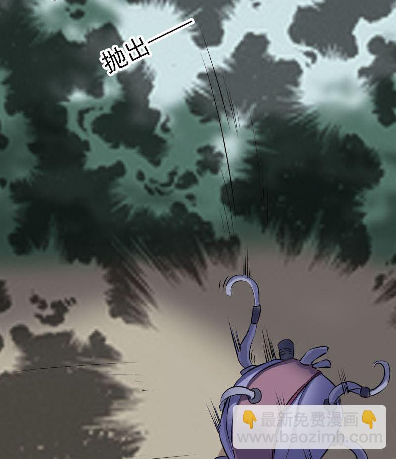 第252话 挑衅134