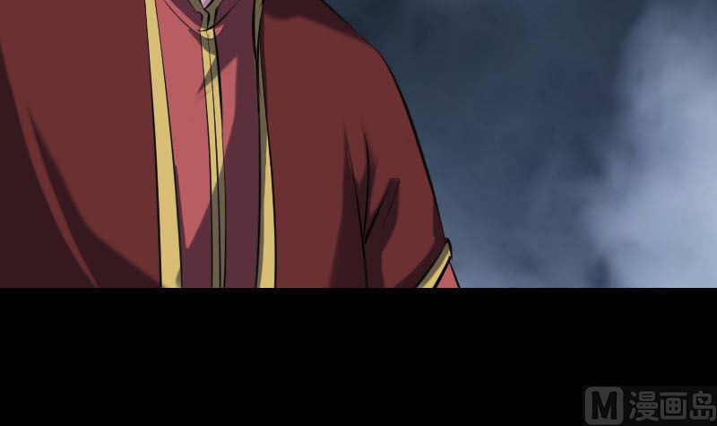 第252话 挑衅14