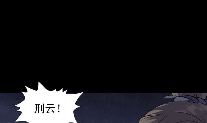 第252话 挑衅64