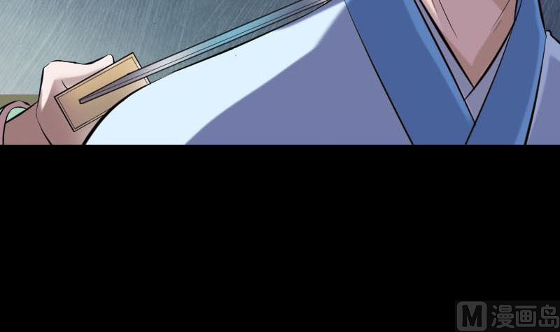 第252话 挑衅66