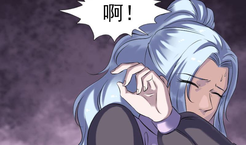 第252话 挑衅76