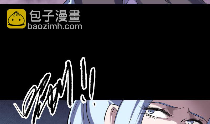 第252话 挑衅77