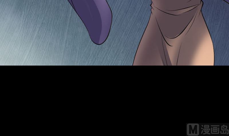 第252话 挑衅87