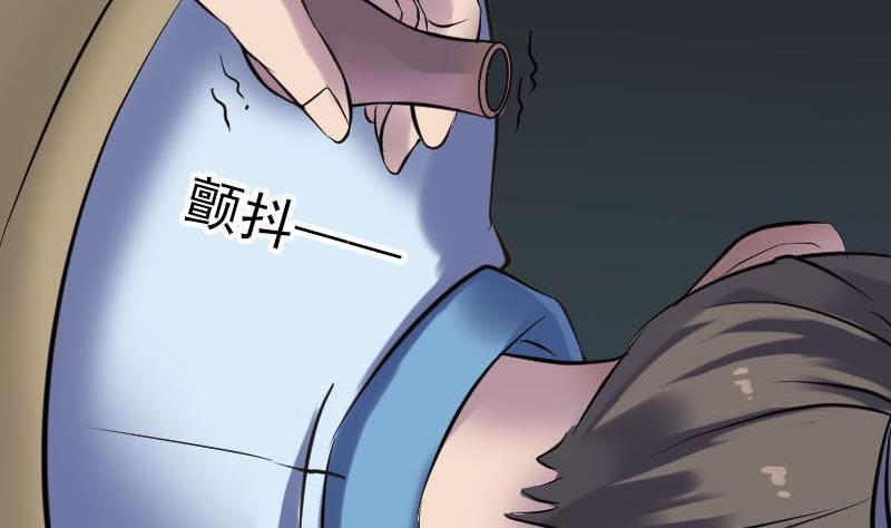 第253话 心生猜忌108