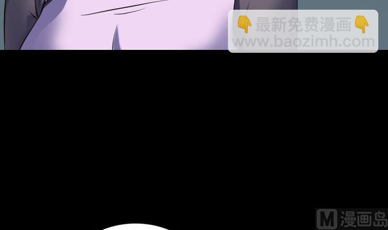 第253话 心生猜忌115