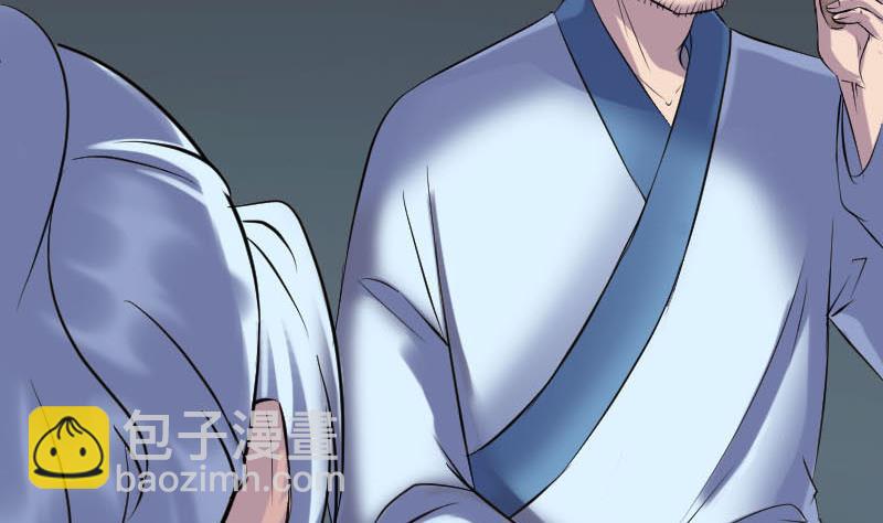 第253话 心生猜忌125