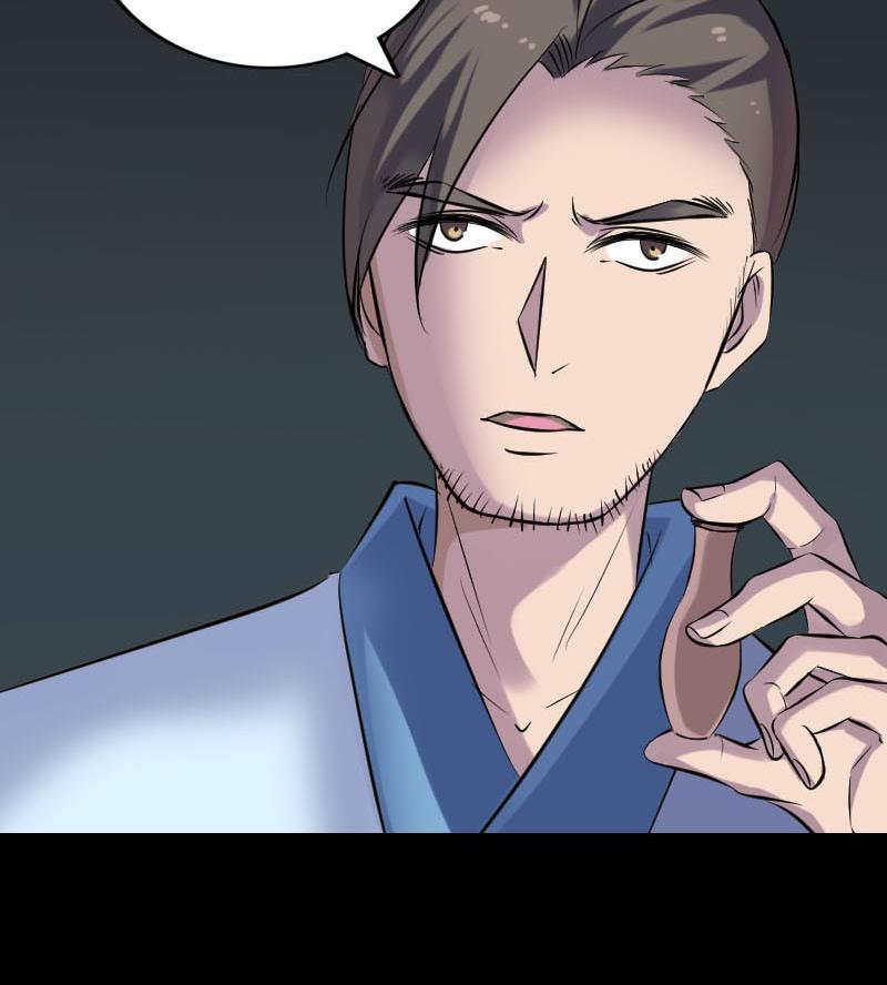 第253话 心生猜忌128