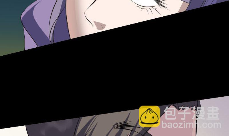 第253话 心生猜忌16