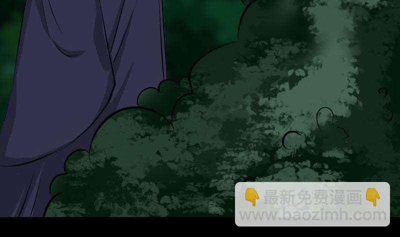 第253话 心生猜忌21