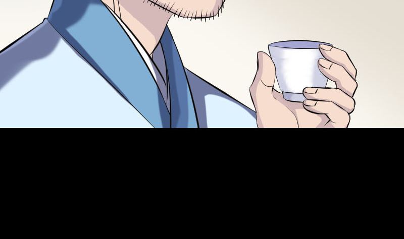 第253话 心生猜忌6