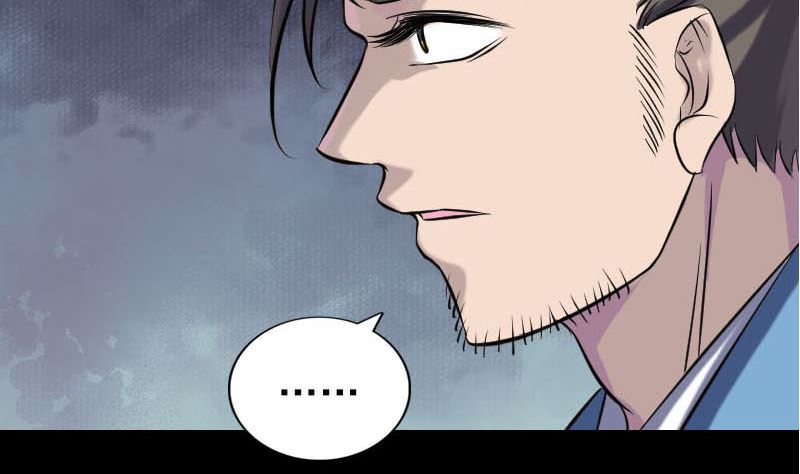 第253话 心生猜忌71