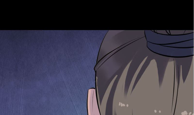 第253话 心生猜忌82