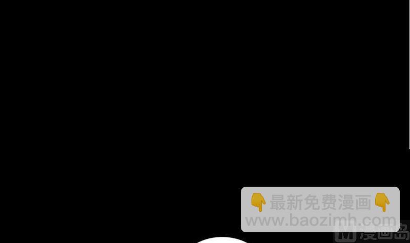 第253话 心生猜忌87