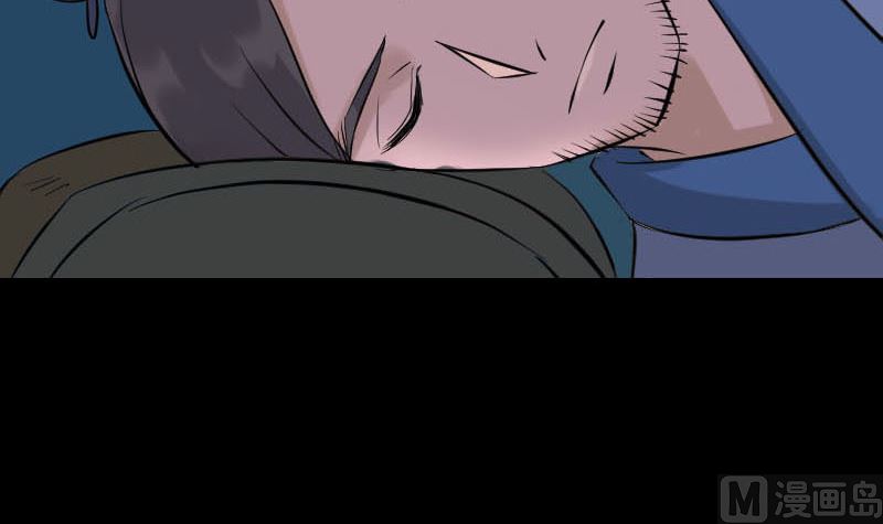第253话 心生猜忌96