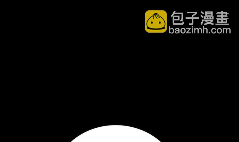 第254话 坦白114
