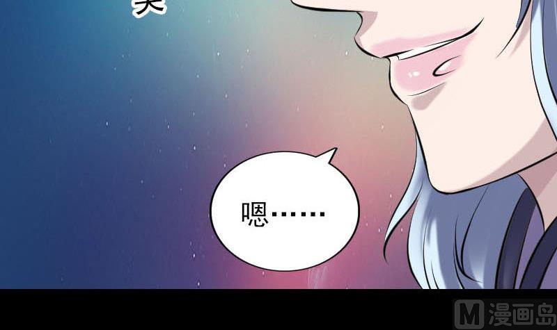 第254话 坦白124