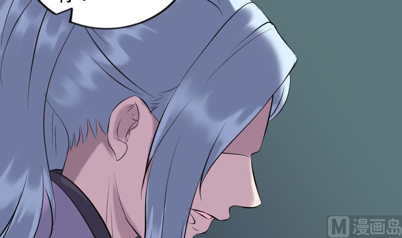 第254话 坦白14