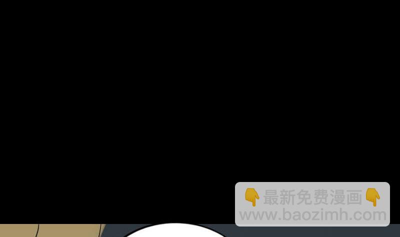 第254话 坦白16