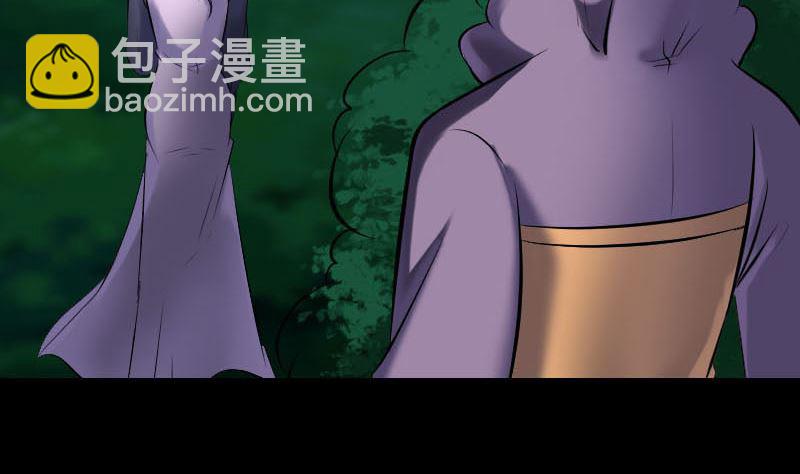 第254话 坦白25