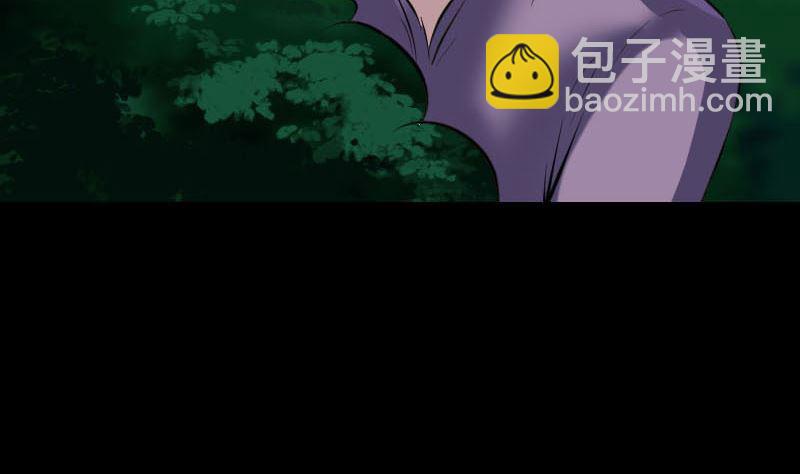 第254话 坦白28