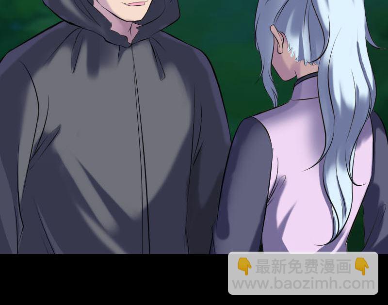 第254话 坦白30