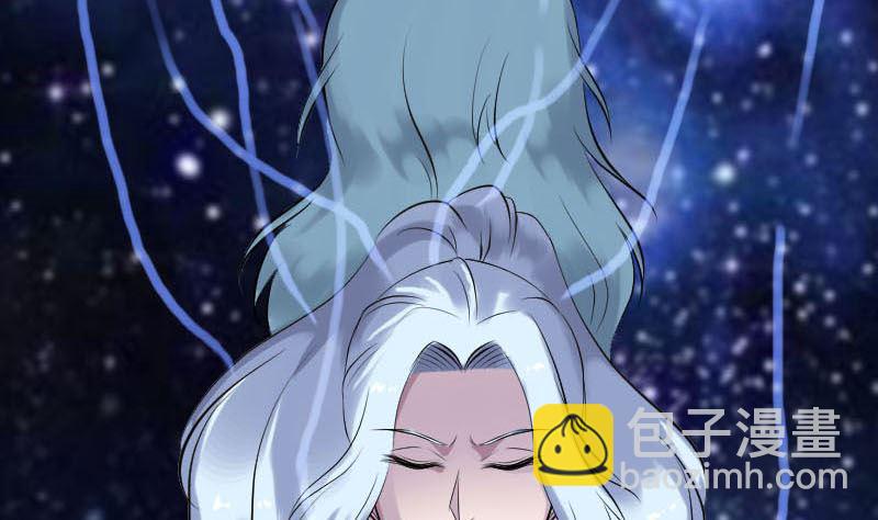 第254话 坦白40