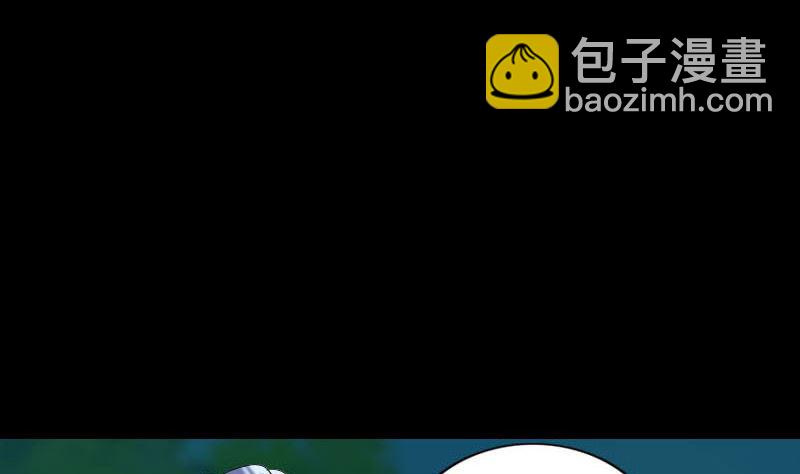 第254话 坦白48