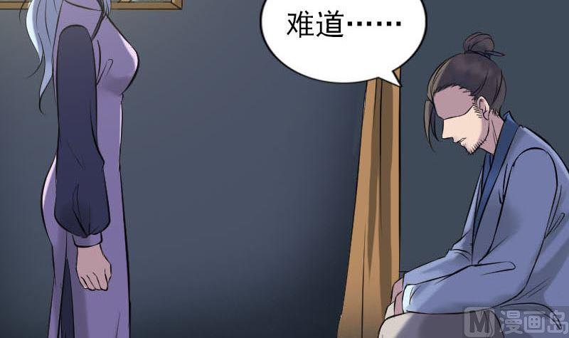 第254话 坦白60