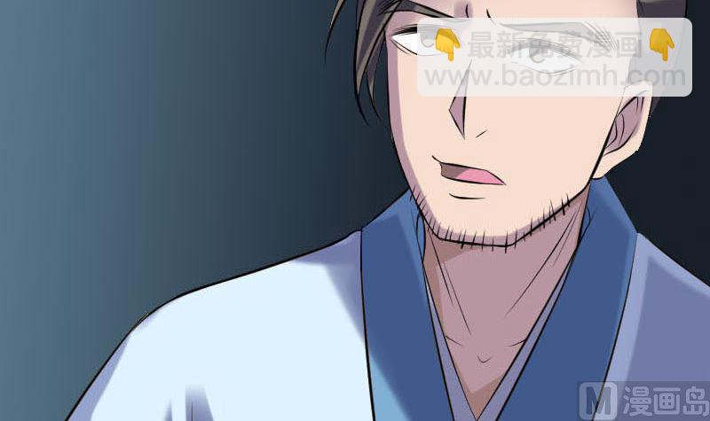 第254话 坦白63